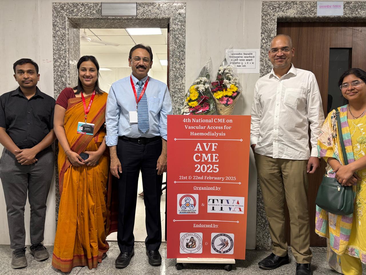 Dr. Yadav at 4th National CME on Vascular Access for Haemodialysis, AVF CME 2025